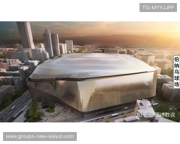 世界杯城市赛事遗产利用推动长期旅游吸引力